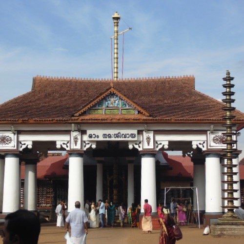 VAIKOM MAHADEVA TEMPLE