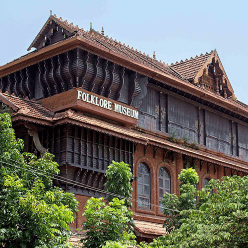 Folklore Museum