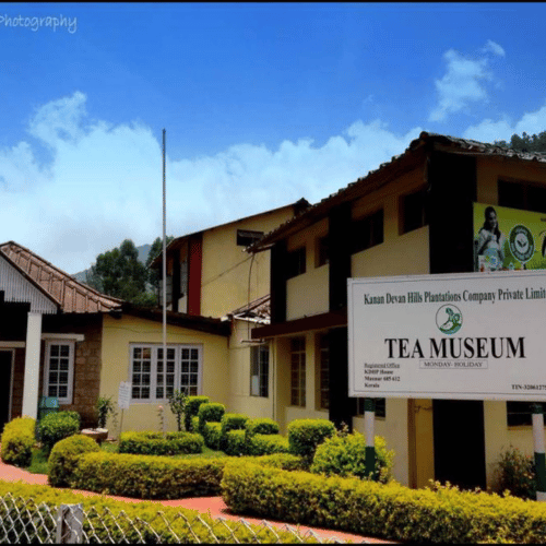 Tata Tea Museum